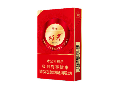 黄金叶(天叶中支)