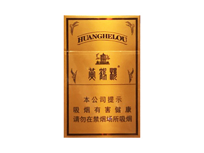 长城(大时代)