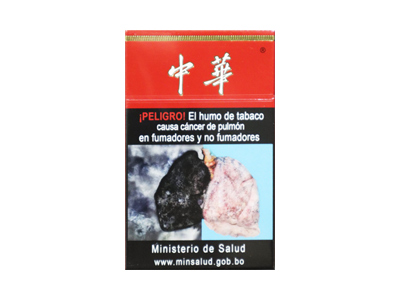 长城(大时代)