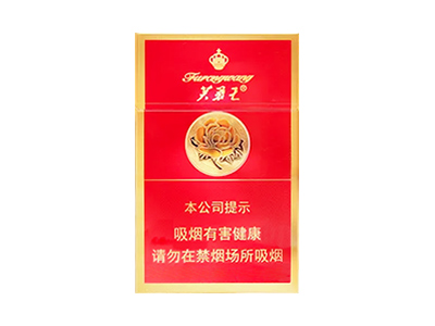七匹狼(银中支)