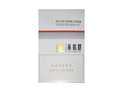 长城(大时代)
