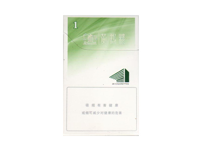 金圣(智圣出山双中支)