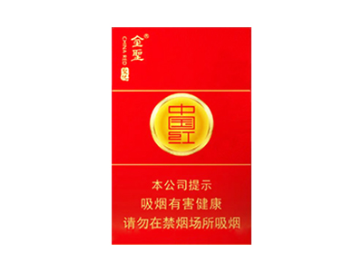 黄金叶(乐途中支)