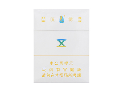 泰山(瀞五)