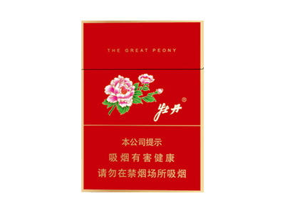七匹狼(银中支)