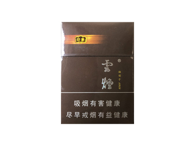 长城(GJ6号)