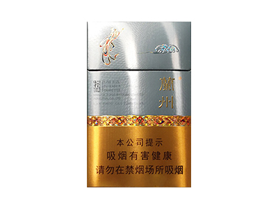 七匹狼(星辰大海双中支)
