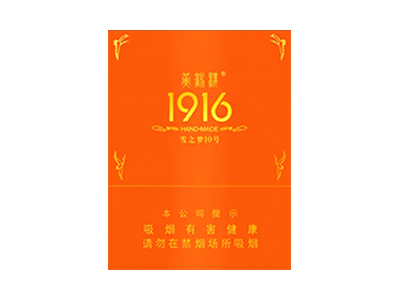泰山(超级战神)