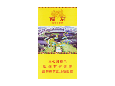 泰山(超级战神)