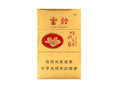 呼伦贝尔(天堂草原)