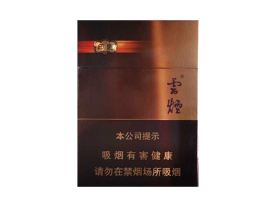 红金龙(盛世腾龙火之舞)