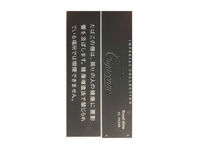 美国精神(硬黑美税版)