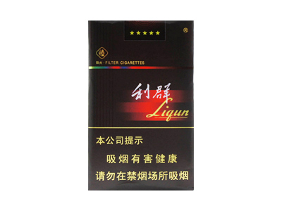 泰山(超级战神)