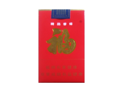 福牌(软精品)