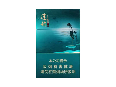 黄金叶(硬乐途)