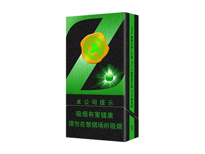 中南海(Z冰)