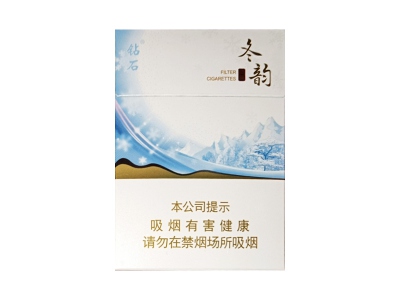 黄金叶(硬乐途)