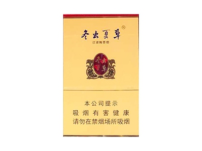 七匹狼(星辰大海双中支)