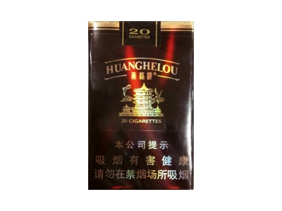 南京(七星)