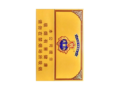 泰山(昆仑好客.雅细支)