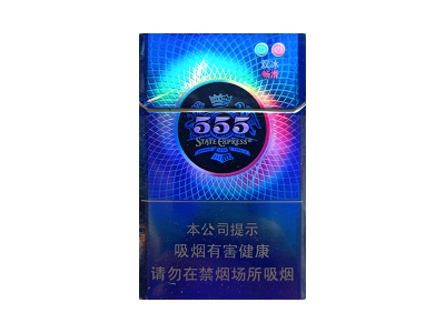 云斯顿(硬蓝伊朗加税版)