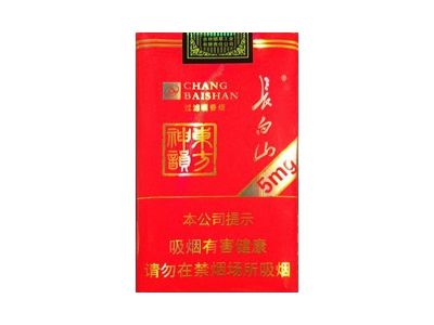 泰山(昆仑好客.雅细支)