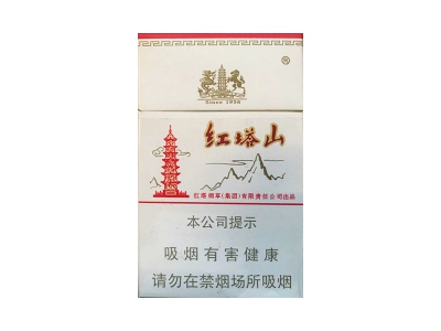 泰山(红锡包爆珠)