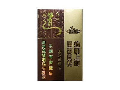 七匹狼(星辰大海双中支)