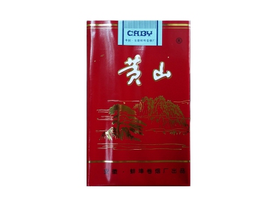 黄金叶(天叶侧旋版)