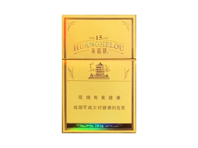 白沙(软红特质珍品)