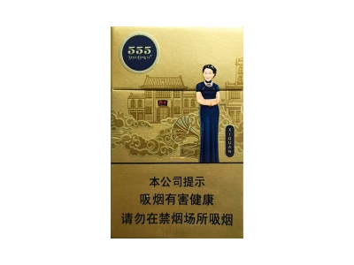 美国精神(薄荷5mg日版)