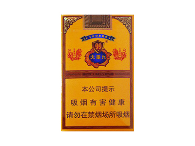 云烟(E时代)