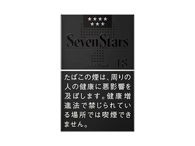 百乐门(全味美税版)
