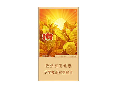 云烟(E时代)