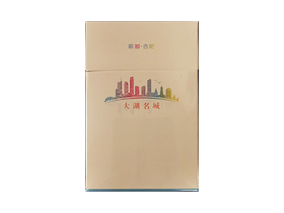 延安(千年帝都中支)
