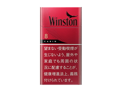 万宝路(软金淡味荷兰版)