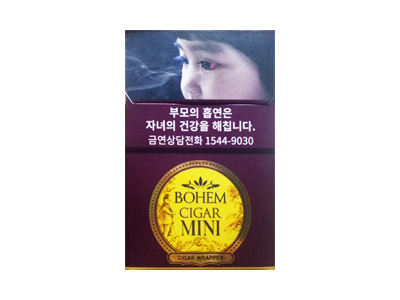 PALL MALL(软灰阿根廷完税版)