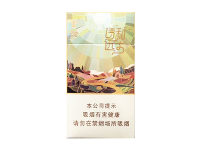 红金龙(硬爱你阔版)