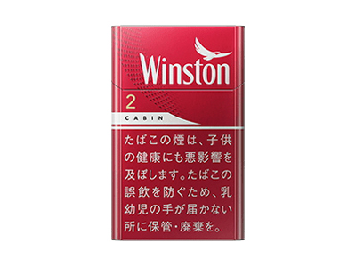 万宝路(软金淡味荷兰版)