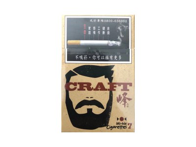 红双喜(南洋1905)