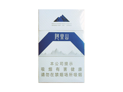 红双喜(经典1905中支)
