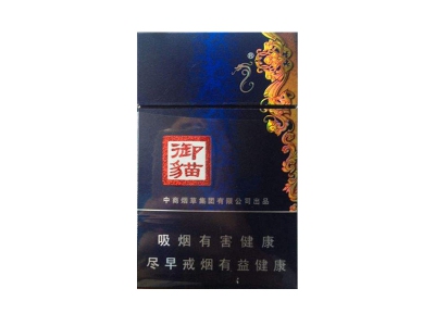红双喜(龙凤超醇)