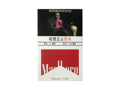曼彻斯特(白)