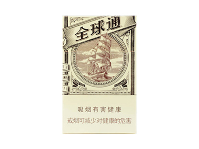 红双喜(南洋1905)