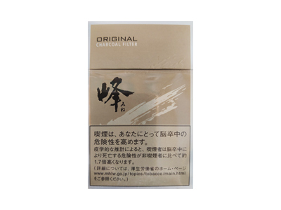 南洋红双喜(硬黄出口版)