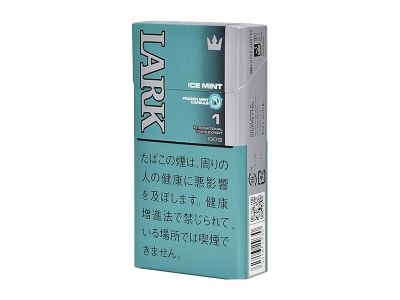 云雀(LARK)(原味红长杆日版)