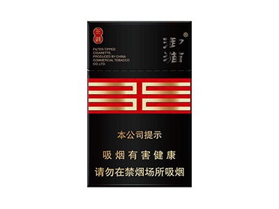 红双喜(南洋1905)