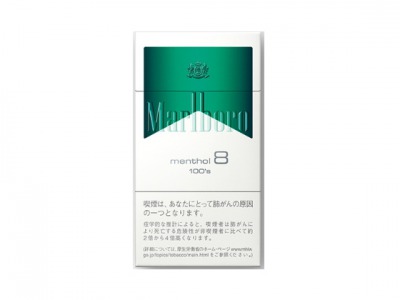 万宝路(薄荷100s 8mg日版)