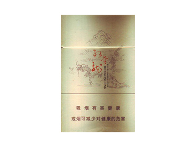 红金龙(天地人和)