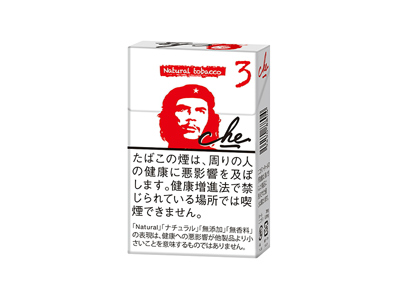 柔和七星(原味蓝10mg中免版)